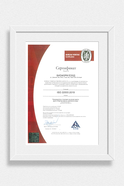 ISO 22000 — Lebensmittelsicherheitsmanagement